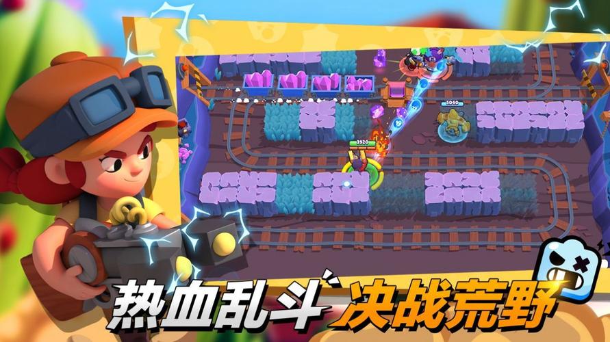 荒野乱斗魔改版紫服下载安装汉化版