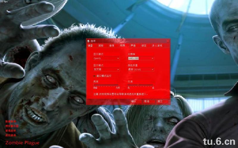 csol超级生化完美单机中文版官方下载汉化版缩略图