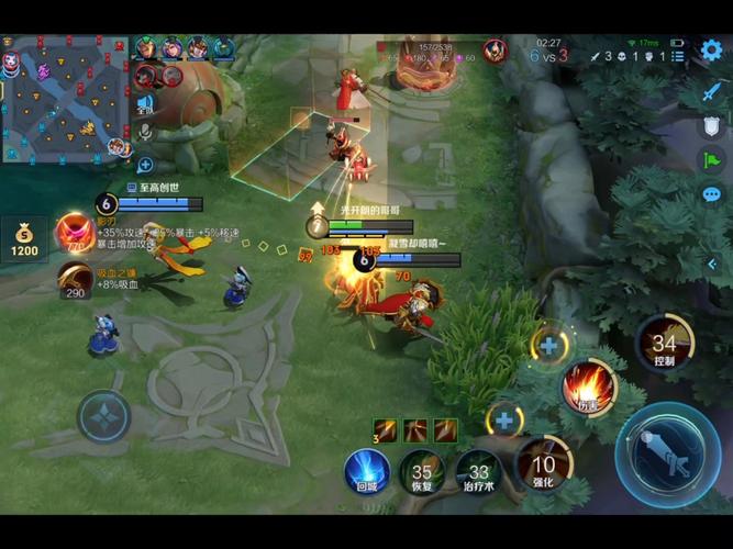 王者峡谷5v5免广告版下载安装纯净无广告版