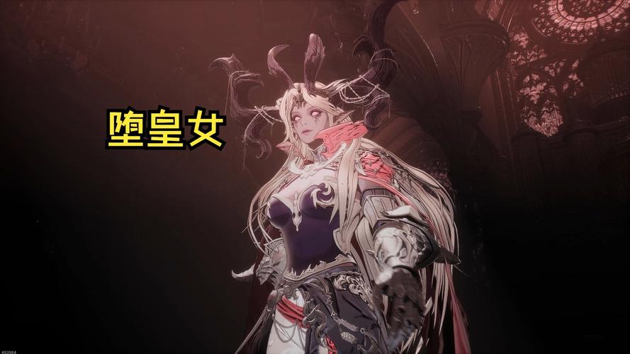 皇女伊莉娜安卓汉化版绿色版图标