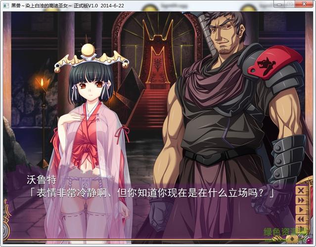 黑兽1汉化版最新版本更新内容