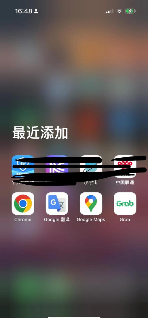 谷歌翻译app翻译不了怎么办游戏截图