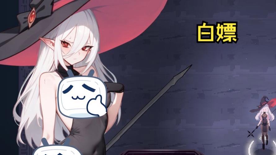 绅士ACT魔女的地牢正式版无广告安装缩略图