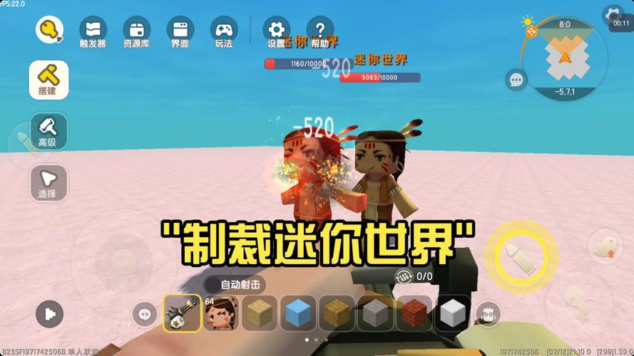 ca迷你世界专属包怎么获得免费账号完美版