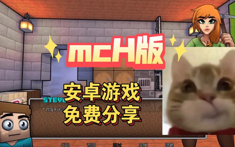 横版瑟瑟小游戏下载中文字幕缩略图