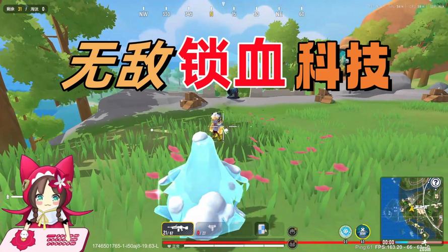 香肠派对免费开挂神器锁血永久免费版缩略图