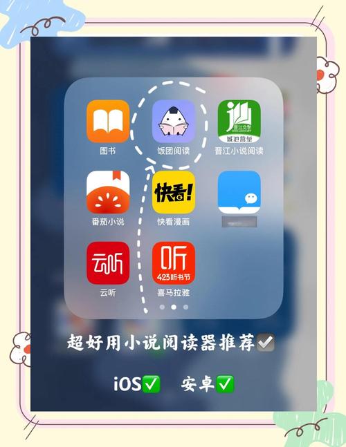 今日阅读app安卓版下载普通版换源版