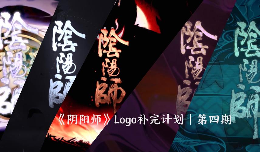 阴阳师桌面版支持哪些游戏列表缩略图