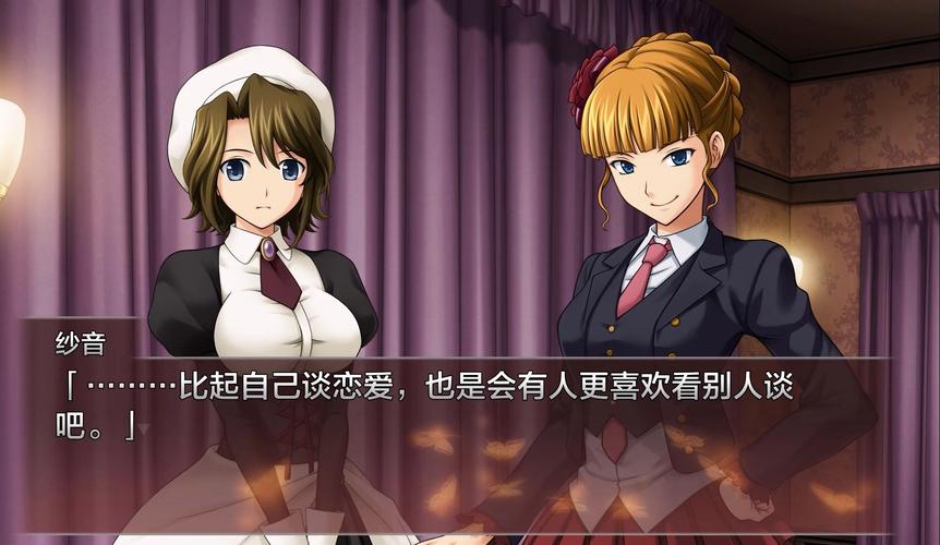 海猫鸣泣之时安卓汉化版