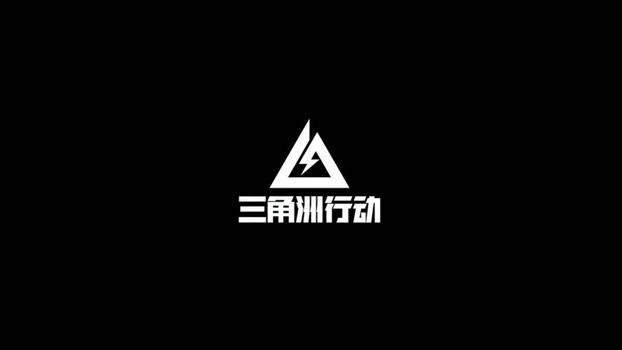 三角洲行动120帧修改器下载图标