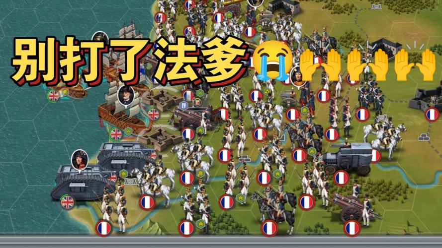 欧陆战争6最新免谷歌内购破解版赚红包版