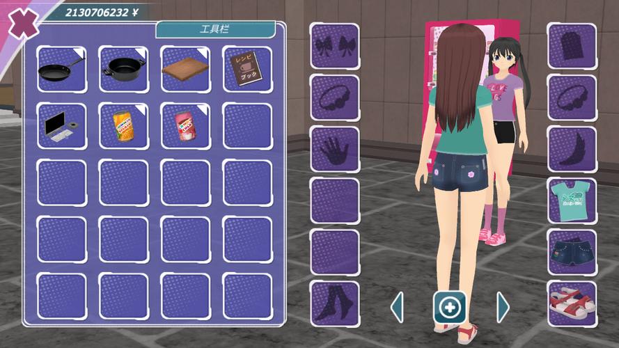 少女都市 破解版 无限金币免广告版