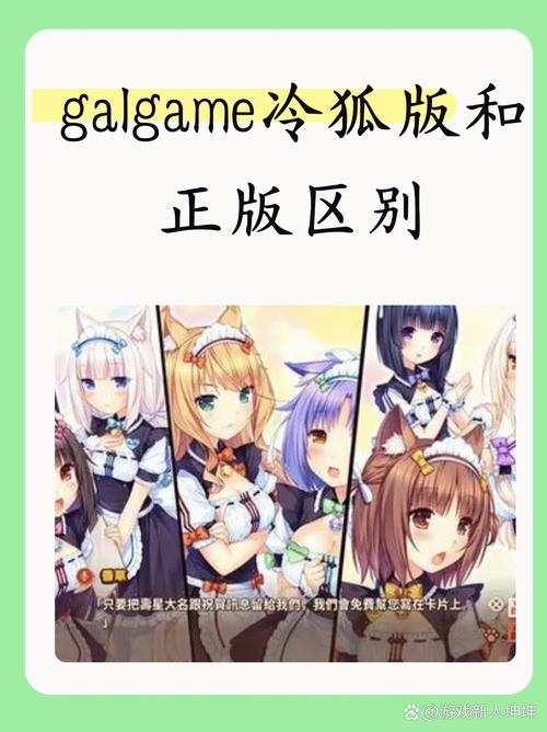 催眠办公室冷狐汉化版游戏特色解锁全部书源图标