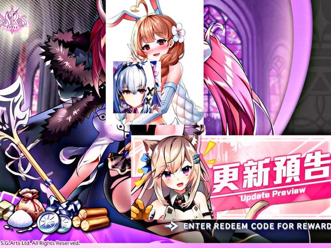 天下布魔作弊修改器最新版本更新内容测试新版
