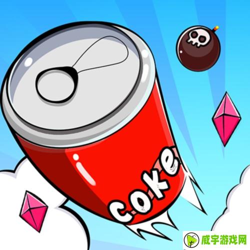 拉罐大作战免广告版下载游戏截图