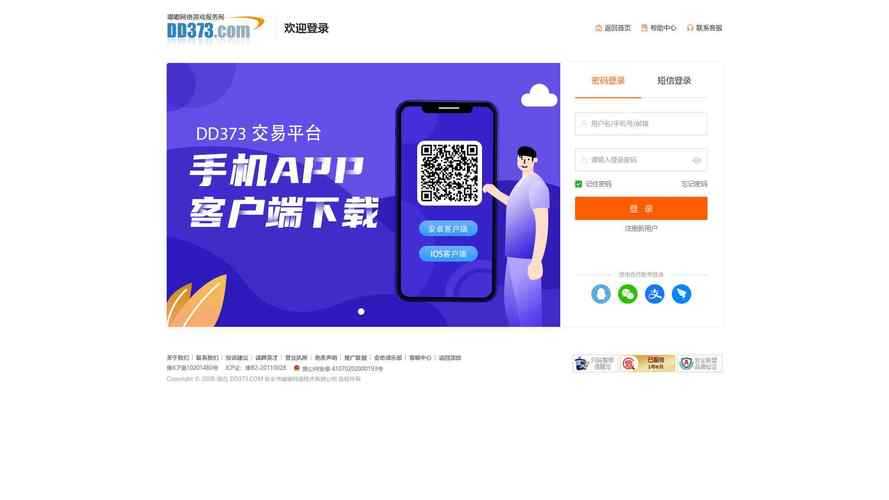 onlyfans网页版入口2023最新版无限刷邀请版