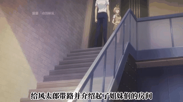 自行车小故事2无修gif动画原版图片大全