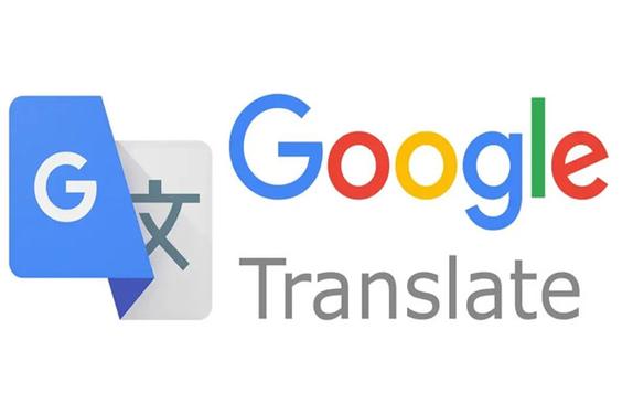 谷歌翻译app翻译不了缩略图