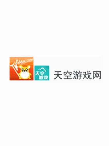 天空社区游戏交友论坛最新版本更新内容分享缩略图