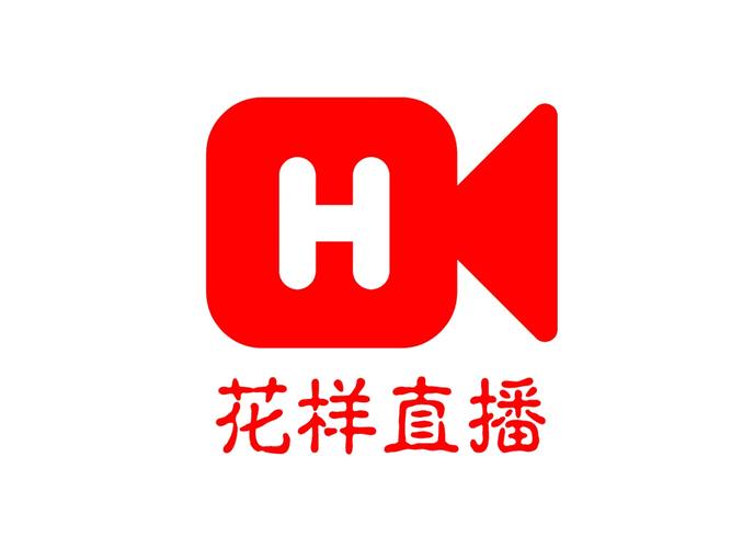 花儿直播052tv改名叫什么了游戏截图