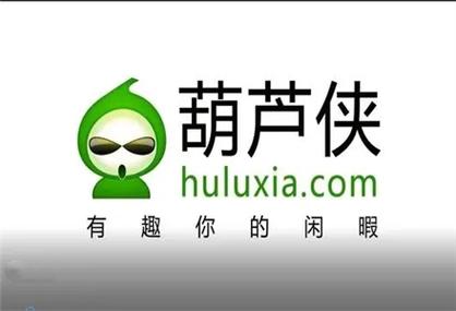 葫芦侠破解版旧版免费下载电视版游戏截图