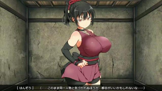 忍堕汉化版安卓版永久免费版