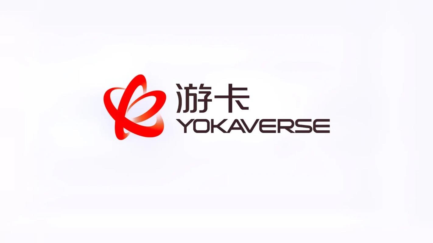 游卡官方版下载绿色版汉化版