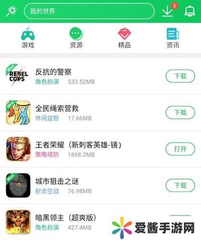 葫芦侠破解版旧版免费下载电视版