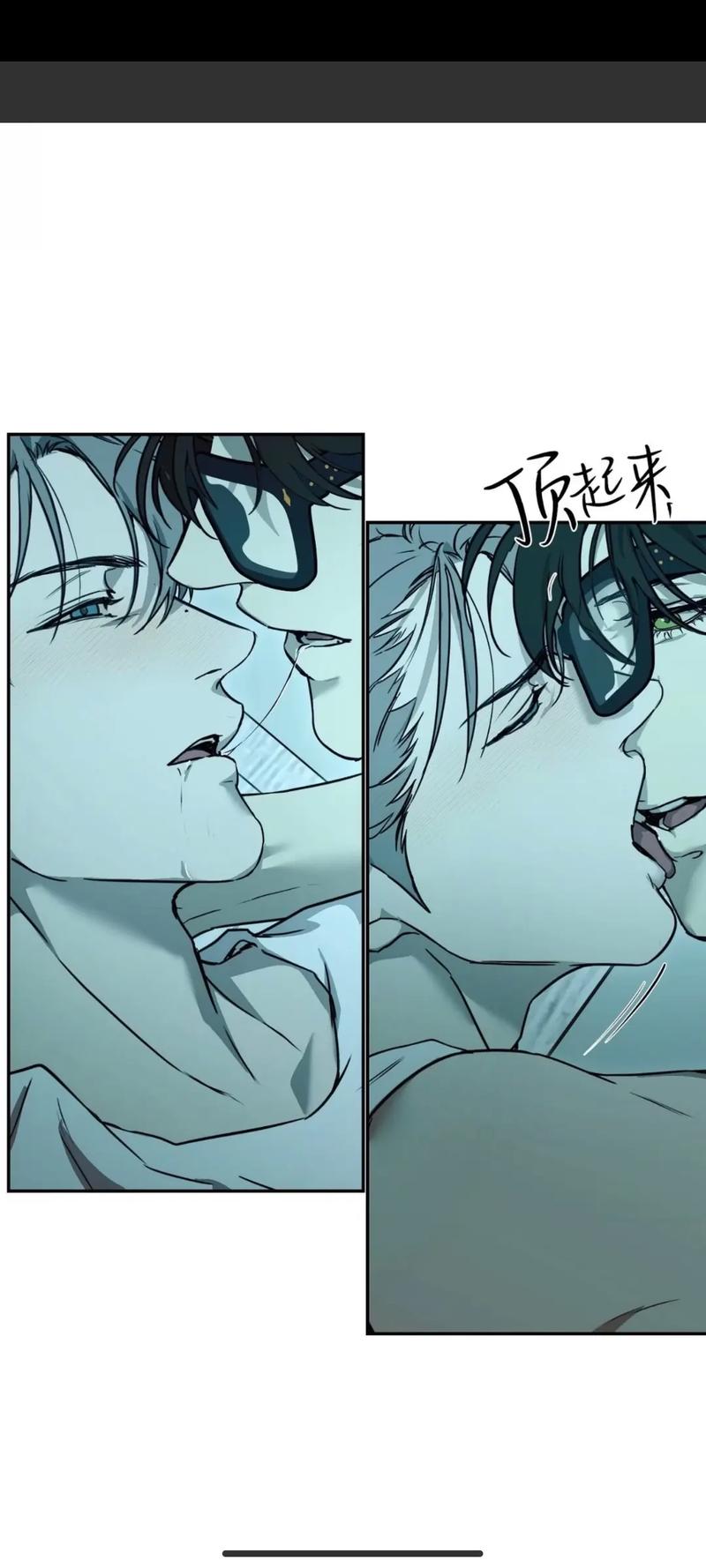 欲漫涩无删减在线观看免费免费观看