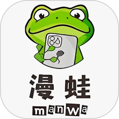 漫蛙2MANWA2官方正版下载2024华为版缩略图