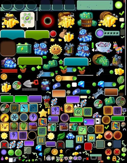 pvz2国际版修改器下载教程游戏截图