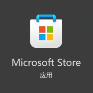微软应用商店app安卓版自动刷图缩略图