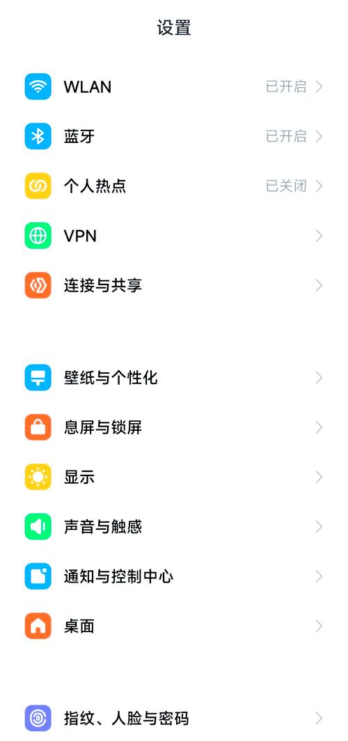 小米手机设置开启视频画质增强功能的步骤