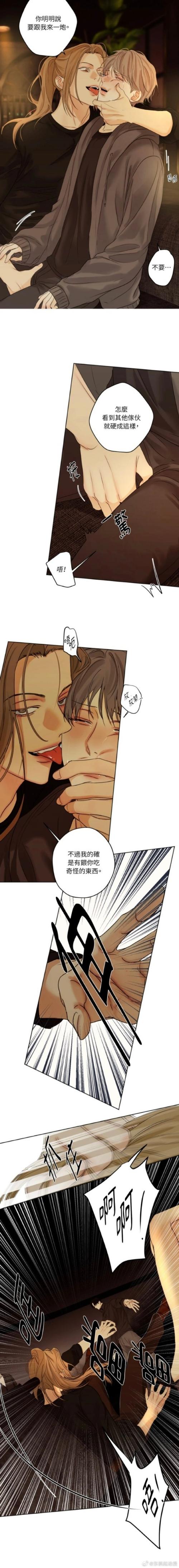 欲漫涩无删减在线观看免费永久免费版