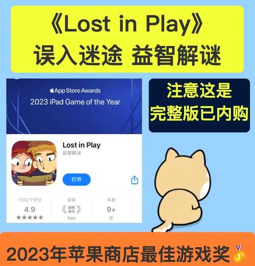 破解游戏无限内购内置功能菜单免广告破解版