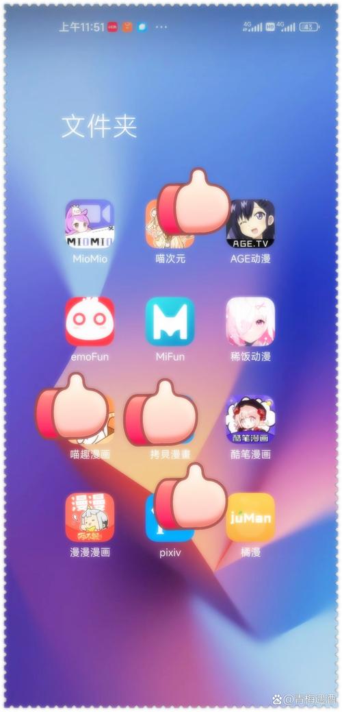 免费漫画阅站app下载旧版本官方脸部特效安卓游戏截图
