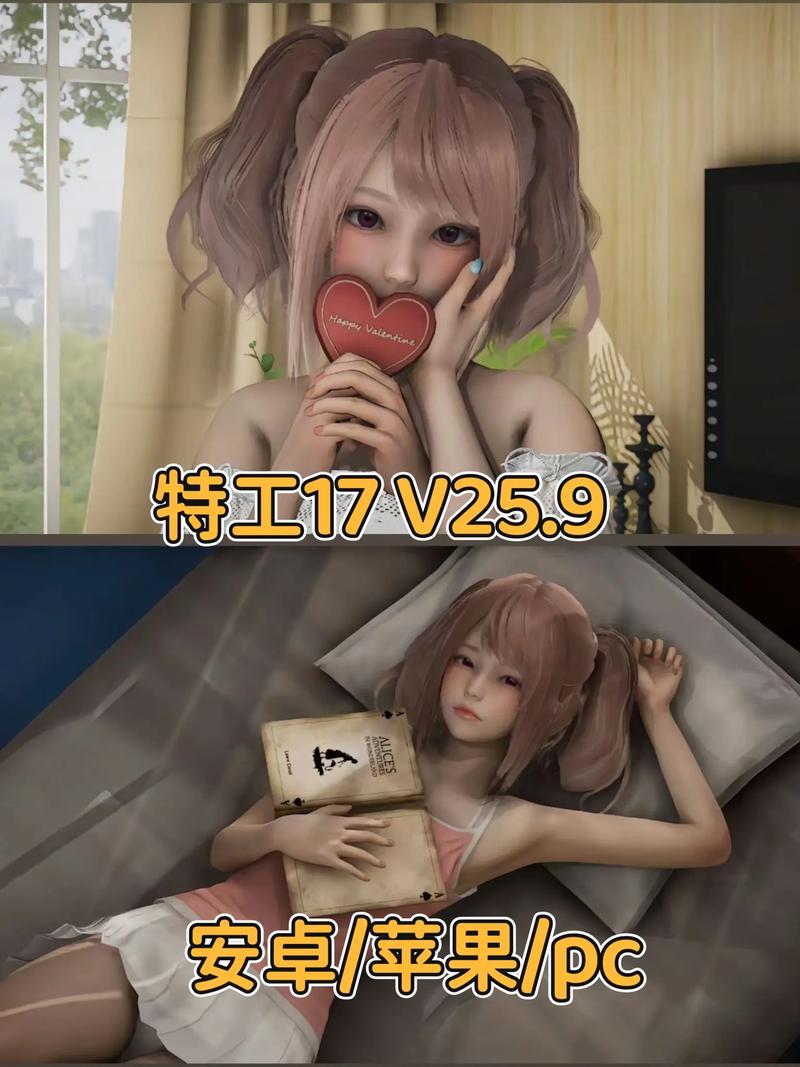 特工17内置MOD修改器破解版无需登录中文最新版缩略图