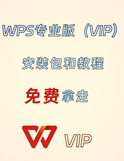 帧数修改器240帧免费版破解版永久VIP图标