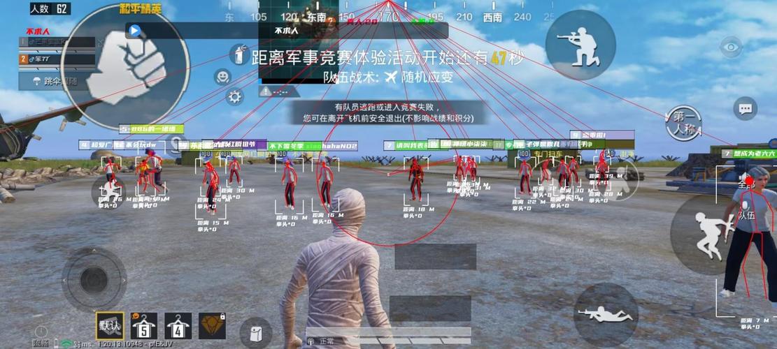 优米直装版本下载安装和平精英精产国品免费老版缩略图