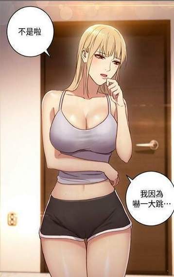 欲漫涩无删减在线观看免费免费观看缩略图