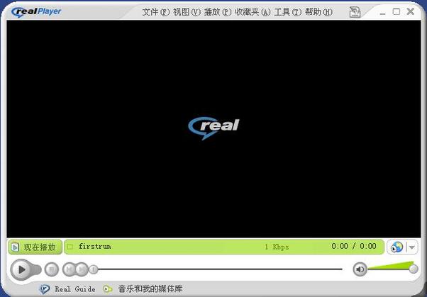球探网手机版本总的来说，Realplayer播放器是一个功能丰富、易于使用的多媒体播放器，适合所有对