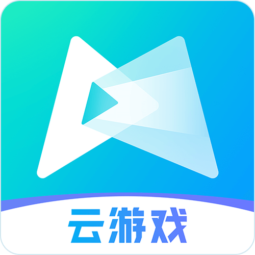 腾讯先锋火影云游戏