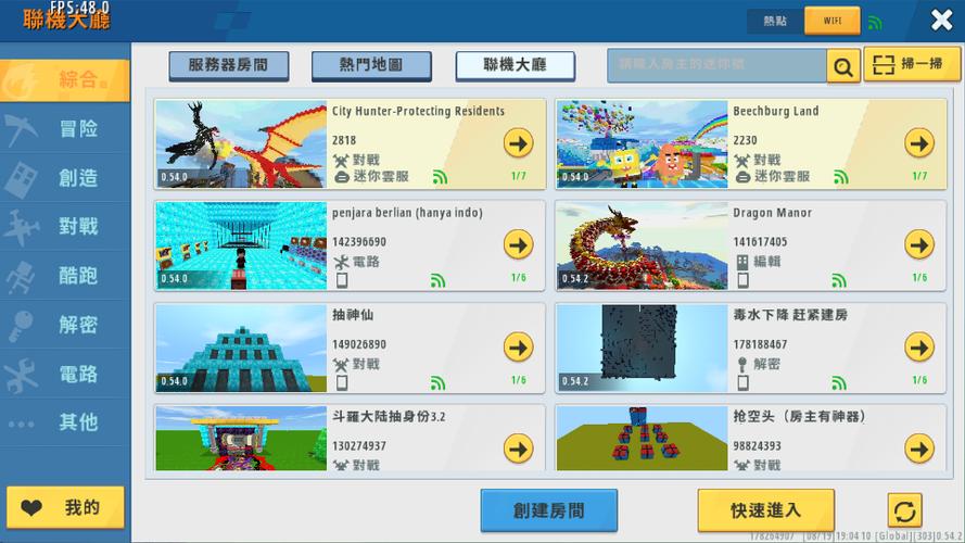 XE迷你辅助官方正版国际版