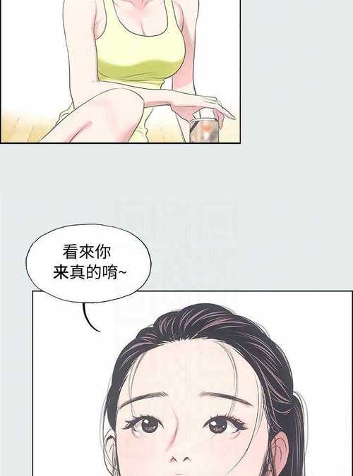 香蕉漫画在线看无删减