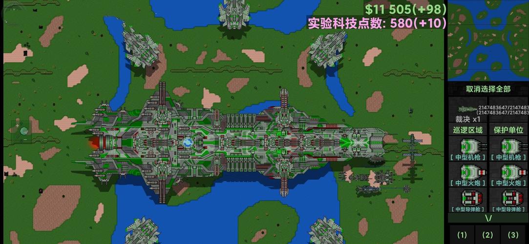 铁锈战争mod外国模组整合包