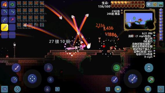 泰拉瑞亚内置MOD修改器中文黑色版免墙版