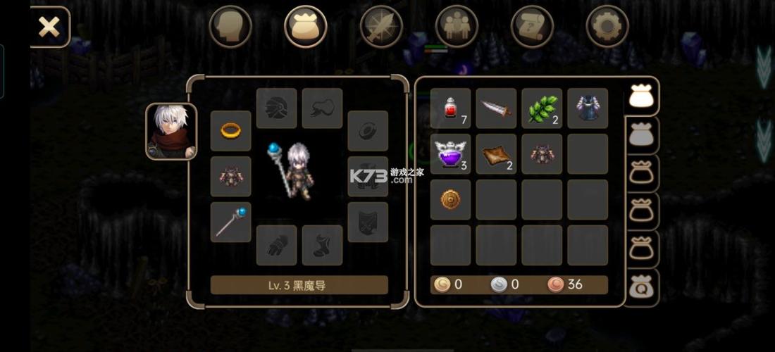 艾诺迪亚4内购破解版无限钻石不用联网免费vip版