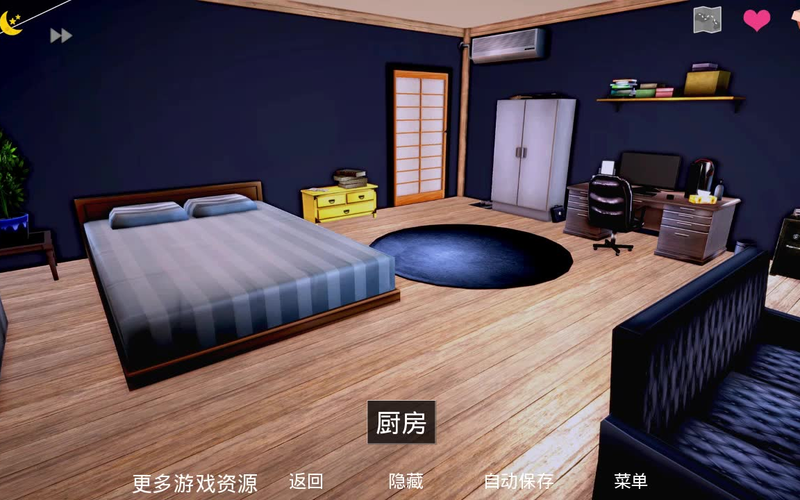 神话庄园作弊码大全最新版本更新内容永久免费版缩略图