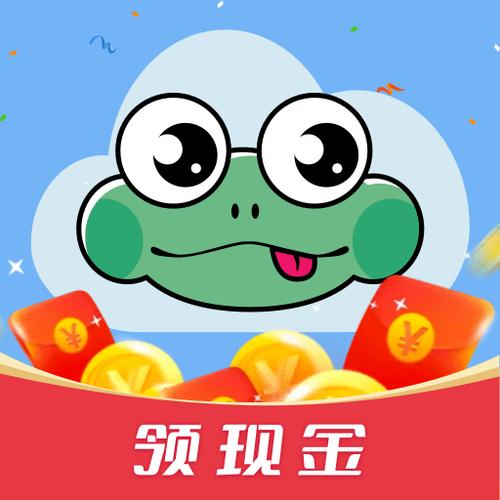 全民猜成语赚钱破解版永久VIP缩略图