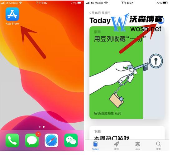 onlyfans网页版入口2023最新版去广告破解版升级中文版游戏截图